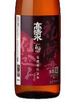 商品イメージ