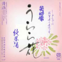 商品イメージ