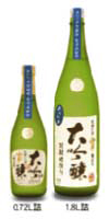 商品イメージ