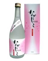 商品イメージ