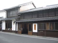 蔵元外観