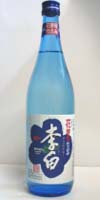商品イメージ