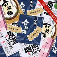 商品イメージ