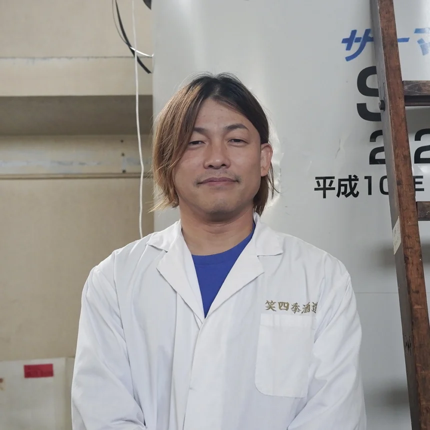 笑四季酒造は花酵母で日本酒を造る滋賀県の酒蔵