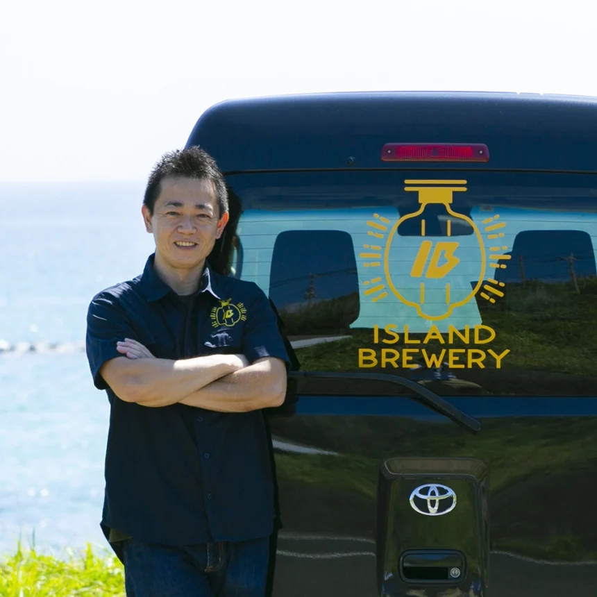 原田酒造ISLAND BREWERYは花酵母でクラフトビールを造る長崎県の酒蔵