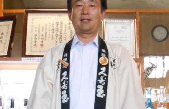 平瀬酒造店は花酵母で日本酒を造る岐阜県の酒蔵