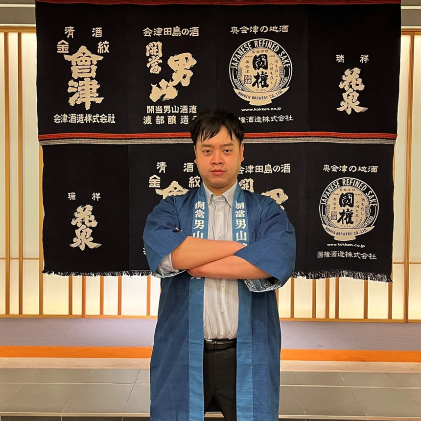 開当男山酒造 渡部謙一醸造元は花酵母で日本酒を造る福島県の酒蔵