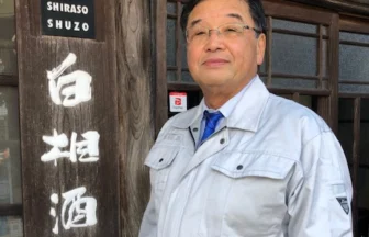 白相酒造は花酵母で焼酎を造る栃木県の酒蔵