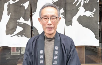 紫波酒造店は花酵母で日本酒を造る岩手県の酒蔵