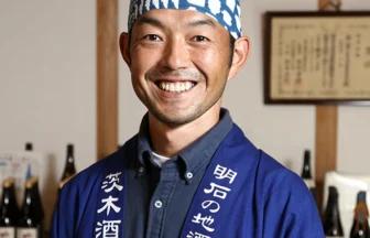 茨木酒造は花酵母で日本酒を造る兵庫県の酒蔵